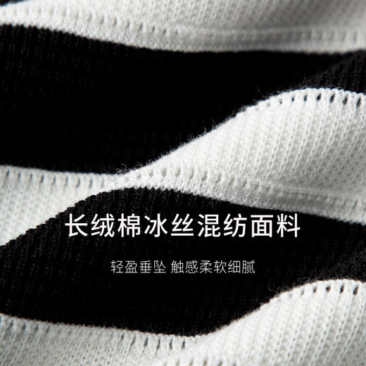 【商场同款】麦檬莫代尔亚麻混纺针织连衣裙5F4192381 商品图2