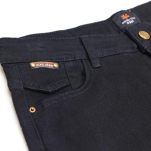 半身缘女裤 春季修身透气弹性微喇牛仔裤251202M10102793 商品图3