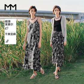 【商场同款】麦檬百搭显瘦莱赛尔亚麻碎花裙5F5242061