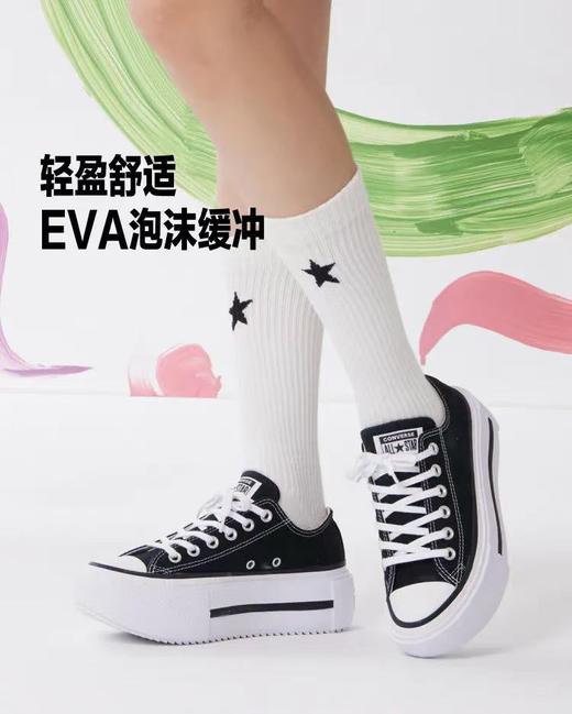 【匡威】Double Stack双层厚底鞋 商品图5