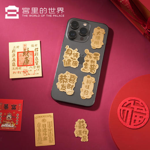 【手机贴】 好运足金金箔手机贴 商品图7