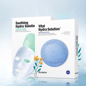 【拼团专属】韩国 Dr.Jart+ 蒂佳婷 水动力 药丸面膜 5片/盒*5盒