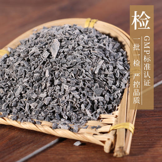 水牛角 康美中药饮片 独立小包装 商品图5