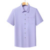 【DB】大依优型大码夏装多色短袖衬衫新款宽松免烫透气大码透气上衣半袖男士衬衣 商品缩略图3