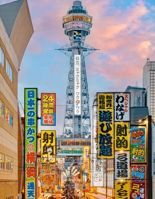 【品游日本】精彩本州/小众四国/濑户内海/全景深度八日游 商品图8