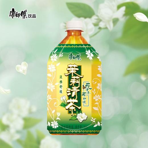 康师傅茉莉清茶调味茶饮品 1L 商品图2