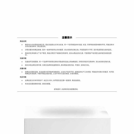 日本进口TAMAHASHIEstel铝单手锅18厘米 商品图4