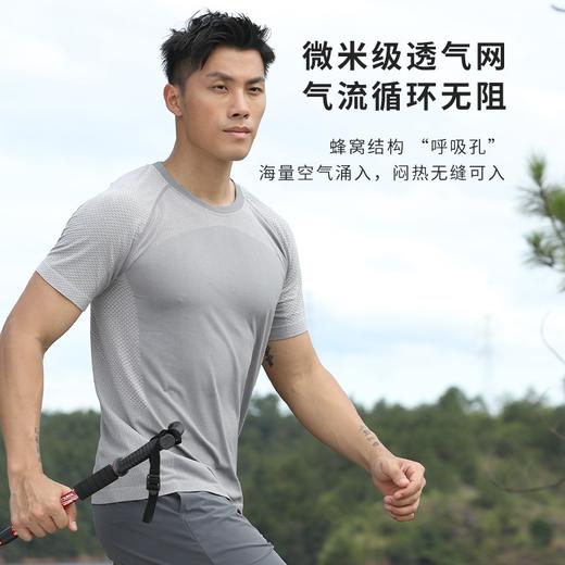 灰壳男士夏季户外运动速干T恤coolmax透气速干短袖运动基础圆领T恤打底 商品图3
