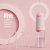 【全方位洁净！自信露齿笑】新款冲牙器家用洗牙器便携电动去牙垢牙结石清洁牙齿神器水牙线，全都能拆开的水箱，清洗更简单。ry 商品缩略图5