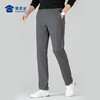 【实付满399送保温杯】【冰丝凉感防晒休闲裤】四面弹休闲长裤子 商务直筒西裤KT501 商品缩略图7
