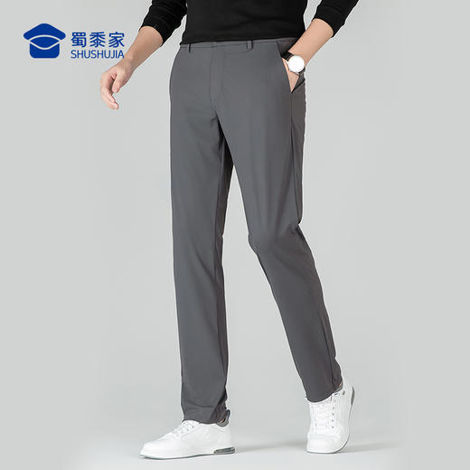 【实付满399送保温杯】【冰丝凉感防晒休闲裤】四面弹休闲长裤子 商务直筒西裤KT501 商品图7