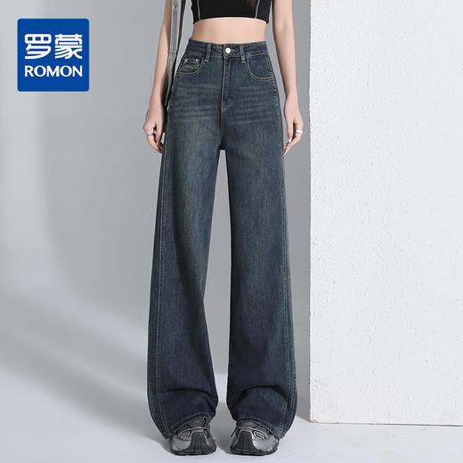 罗蒙四季款女士牛仔裤高腰显瘦直筒阔腿裤百搭休闲女长裤好穿通勤裤子 商品图0