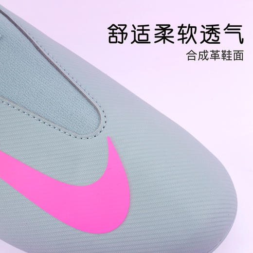 小李子耐克儿童足球鞋刺客16高帮AG短钉足球鞋学生男女FQ8308-301 商品图1