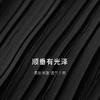 【商场同款】麦檬梭织连衣裙5F5292741 商品缩略图2