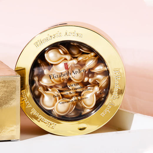 【保税】伊丽莎白雅顿金胶面部精华液胶囊新版（约60粒）(加赠金胶小样7粒*3）（到手约81粒 ）有效期至27年1月 商品图3