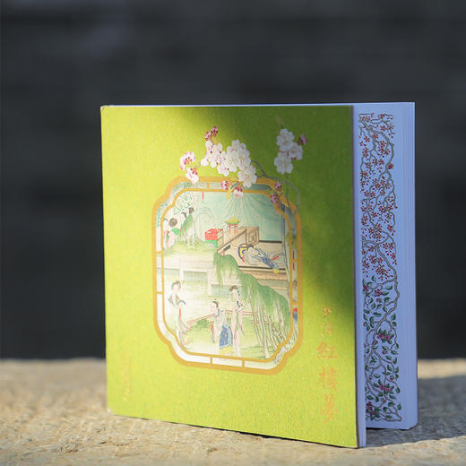 梦演红楼梦笔记本 商品图3