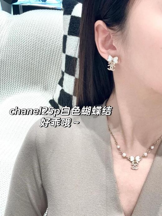 CHANEL香奈儿白结吊c耳钉/项链（XTY） 商品图4