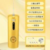 【一键切！三种洁齿模式】食品级新款高频脉冲家用洗牙器水牙线电动防水冲牙器便携式DIY洗牙神器。ry 商品缩略图1