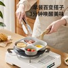 九阳 圆形四孔麦饭石色不粘蛋堡锅磁炉通用款煎蛋早餐三合一家用 商品缩略图9