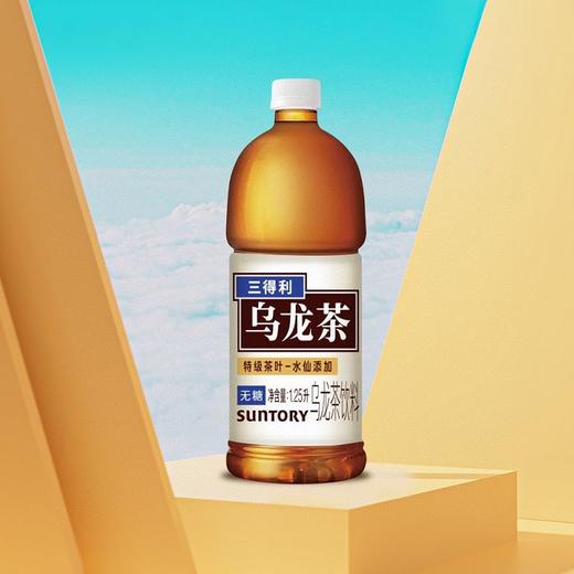 三得利无糖乌龙茶饮料 1.25L 商品图1