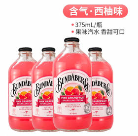 宾得宝含气葡萄柚汁饮料375ml