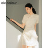 oldcolour夏季新款新中式肌理感旗袍式高腰短袖连衣裙HQ241011A1 商品缩略图5