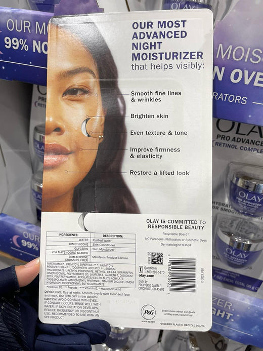 Olay玉兰油紫瓶晚霜， 刚发布的抗老新品哦。  不拆包装发货， 美国🇺🇸直邮特价399元/2瓶装🉐 商品图1