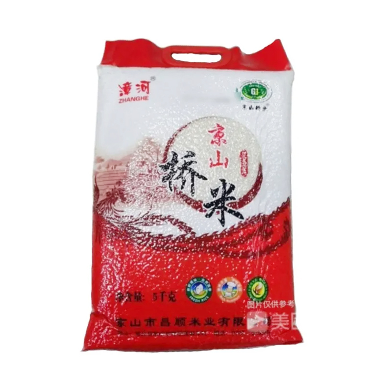 漳河京山桥米10kg*1