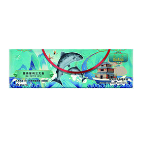 蓝雪2kg整条三文鱼礼盒