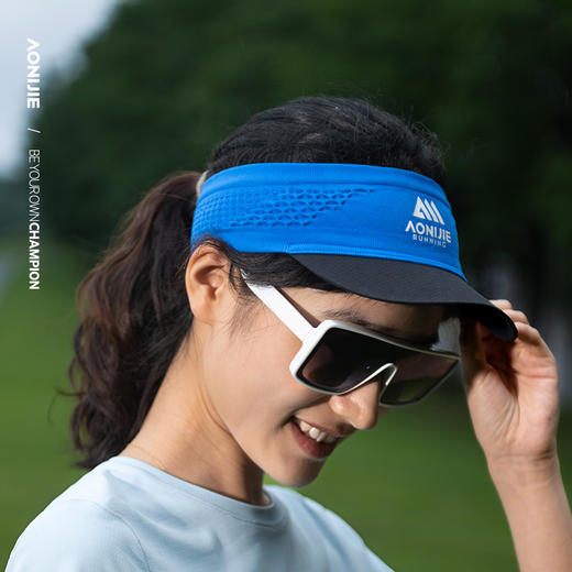 奥尼捷运动户外空顶帽遮阳折叠不变形男女时尚透气跑步骑行运动帽E4619 商品图1
