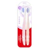 高露洁云感果冻牙刷双支装 商品缩略图3