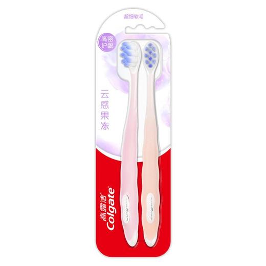 高露洁云感果冻牙刷双支装 商品图3