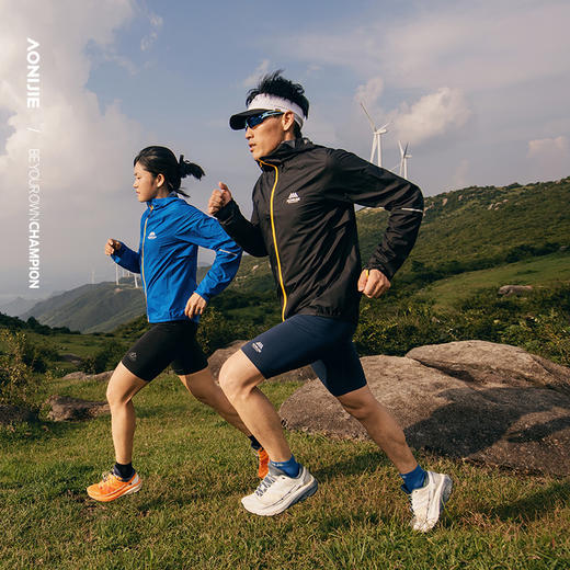 奥尼捷高端男款轻如鸿毛越野跑冲锋衣跑步运动防风防水户外专业压胶风衣/FM5203 商品图5
