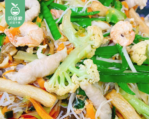 随香缘古早味肉条（250g±10g/盒）生产日期: 4月11日 商品图2