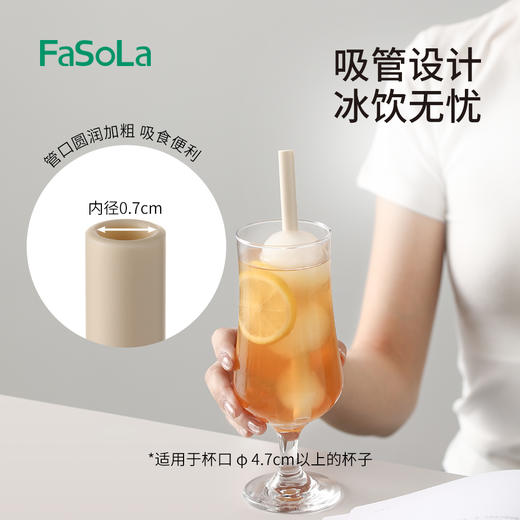 FaSoLa棒棒糖冰球雪糕模具辅食冷冻冰格家用冰箱冰块冰棒冰淇淋吸管冰格 商品图4