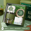 【端午好礼】端午节礼品伴手礼套装 商品缩略图11