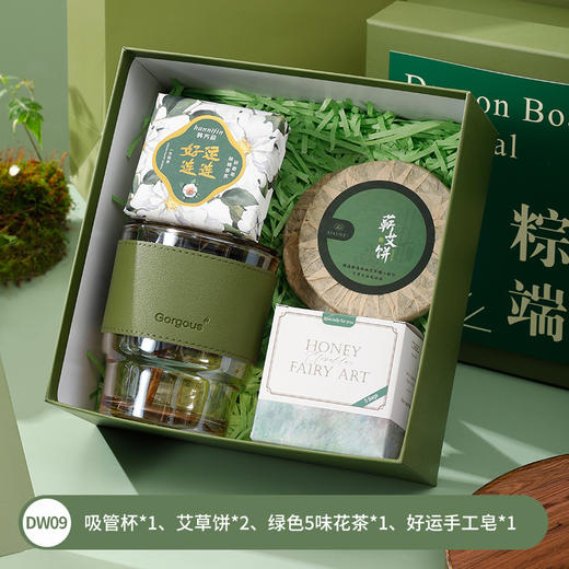 【端午好礼】端午节礼品伴手礼套装 商品图11