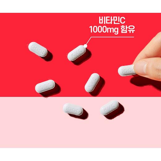 【韩国直邮】高丽银丹 维生素C 1000 120粒/盒 商品图2