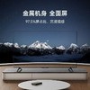小米电视_A65PRO 商品缩略图4