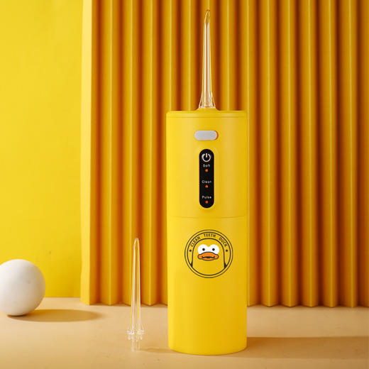 【一键切！三种洁齿模式】食品级新款高频脉冲家用洗牙器水牙线电动防水冲牙器便携式DIY洗牙神器。ry 商品图4