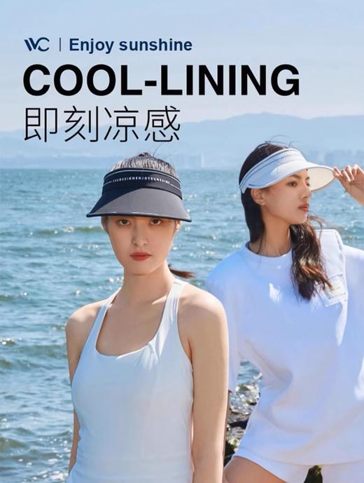 VVC 女神防晒帽（风尚版）官方沙滩遮阳帽 商品图3