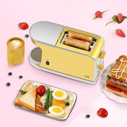 ACA正品多功能早餐机家用面包机咖啡机全自动 商品图0