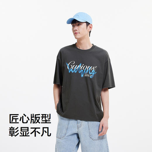 森马短袖T恤男简潮印花字母t恤凉感抑菌2025夏季新款上衣宽松时髦 商品图4