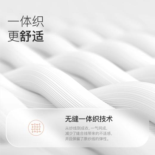 【限时秒】YOGACODE【火树银花系列】无缝一体织瑜伽服背心带胸垫不跑杯修身显瘦打底吊带背心DWB115447 商品图3