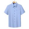 【DB】大依优型大码夏装多色短袖衬衫新款宽松免烫透气大码透气上衣半袖男士衬衣 商品缩略图0