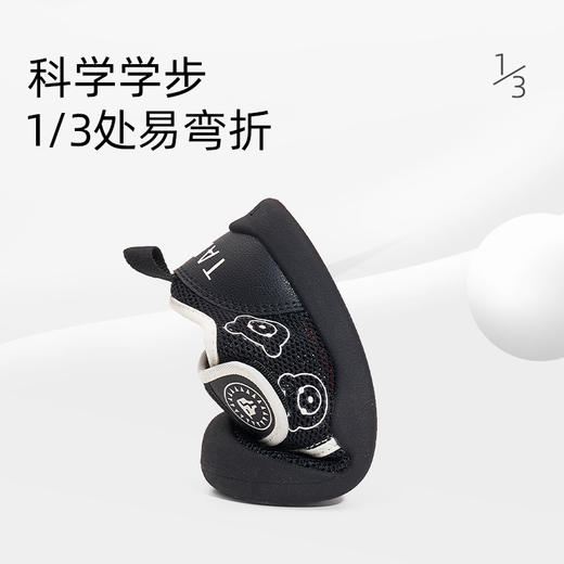泰兰尼斯夏季婴童段舒适透气学步凉鞋T01T5A7211 商品图8
