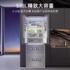 卡萨帝（Casarte）揽光冰箱星空版533升零嵌入式双系统700宽法式四开门一级能效冰箱BCD-533WGCFDM4WKU1(灰) 商品缩略图3