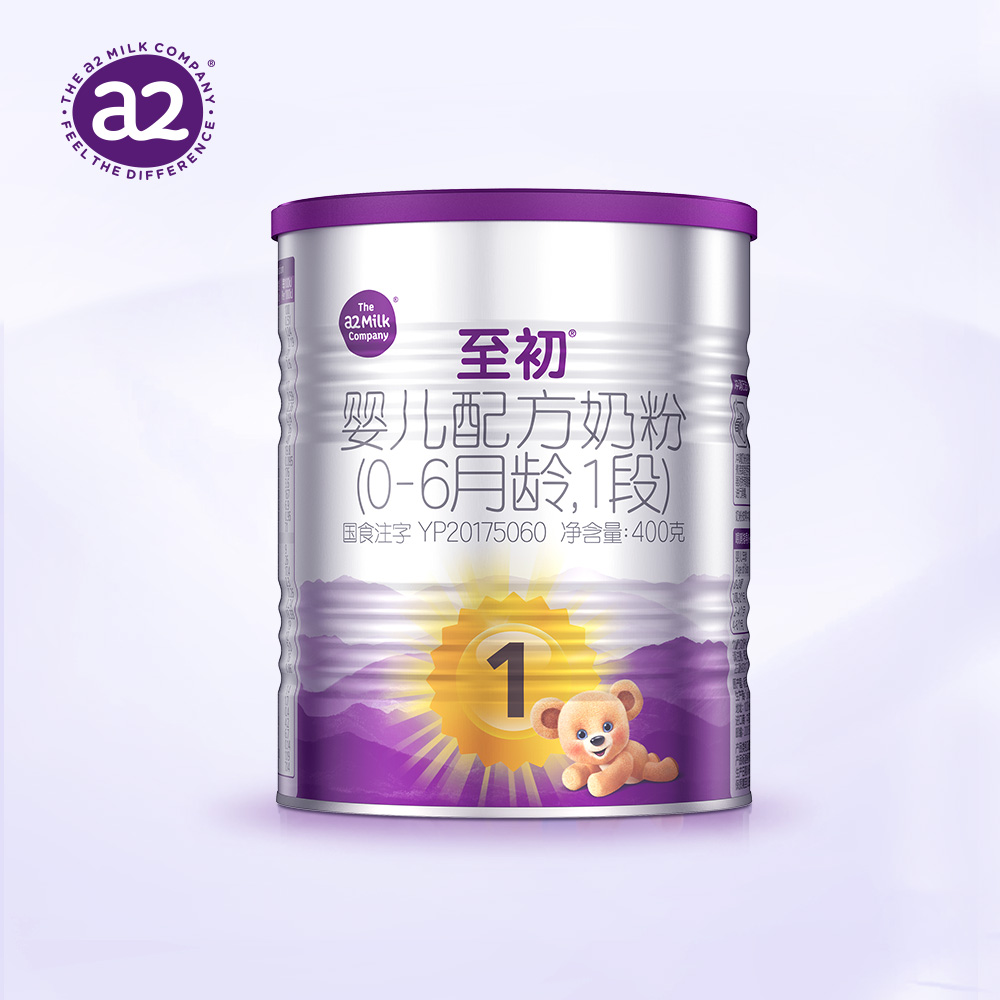 a2至初婴儿配方奶粉1段新生儿奶粉(0-6月龄)400g