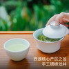 艾格吃饱了明前狮峰西湖龙井2026头采新茶正宗狮峰茶叶 商品缩略图0