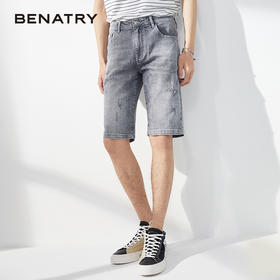 贝纳川浅灰色牛仔短裤ECY231005138